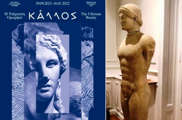 “Kouros ritrovato”. Arrivato dalla Sicilia, ora sarà esposto ad Atene, al Museo di Arte Cicladica